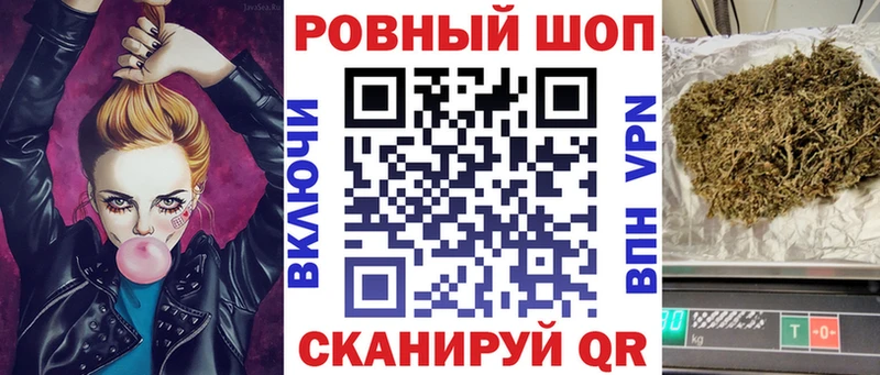 Купить закладку Бошки Шишки  АМФЕТАМИН  Гашиш  Меф  COCAIN  Нерюнгри