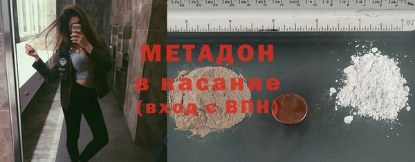 круглые Корсаков