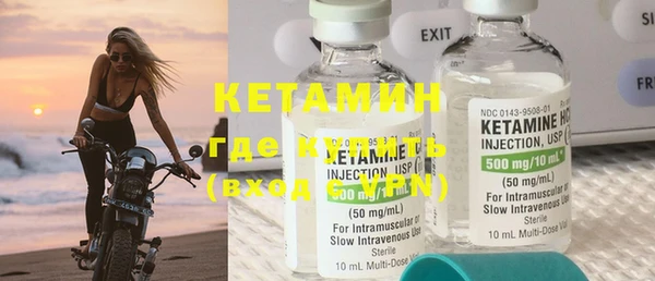 MDMA Premium VHQ Козловка