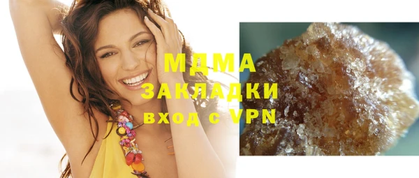 мдпв Костерёво