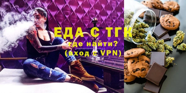 MDMA Premium VHQ Козловка