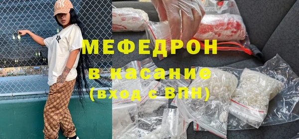 MDMA Premium VHQ Козловка