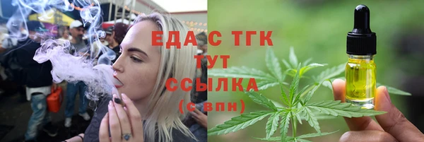 a pvp Кодинск