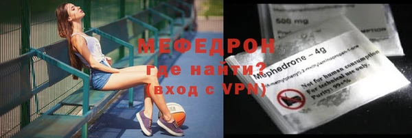 круглые Корсаков