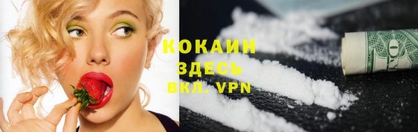 a pvp Кодинск