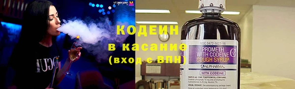 MDMA Premium VHQ Козловка