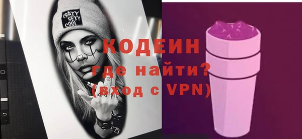 марихуана Коряжма