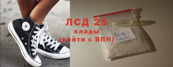 марихуана Коряжма