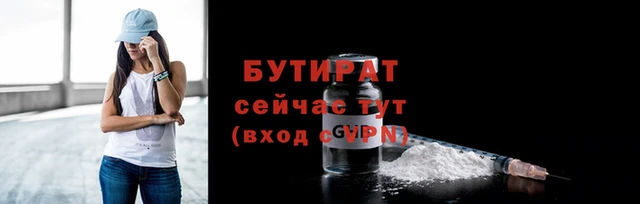 соль ск Козельск