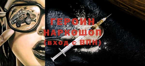 a pvp Кодинск