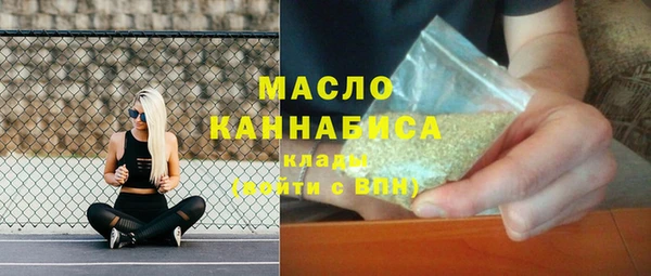 MDMA Premium VHQ Козловка