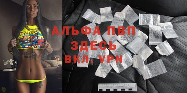 круглые Корсаков