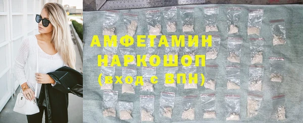 круглые Корсаков