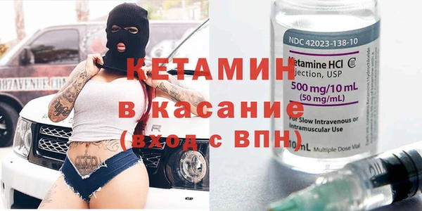 марихуана Коряжма