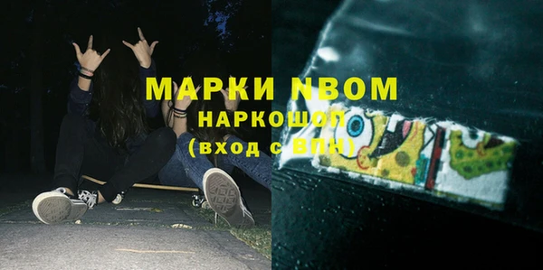мдпв Костерёво