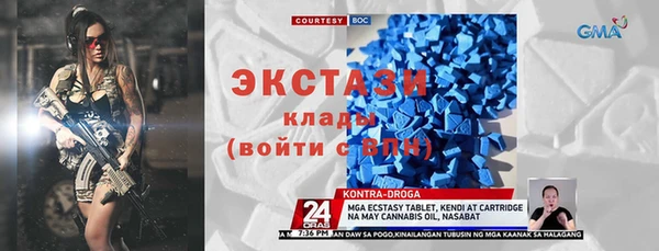 круглые Корсаков