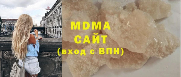 марихуана Коряжма