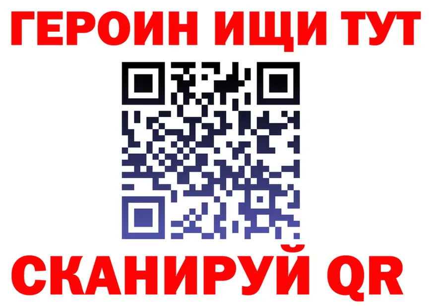 ГАШ Изолятор зеркало shop MEGA Нерюнгри