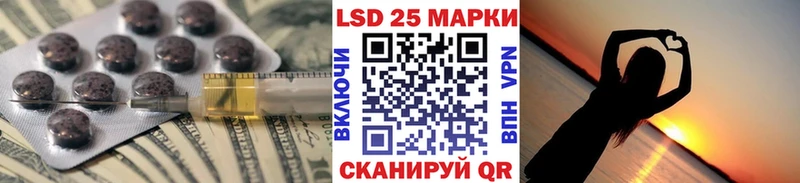 Купить  Нерюнгри  ЛСД экстази ecstasy 